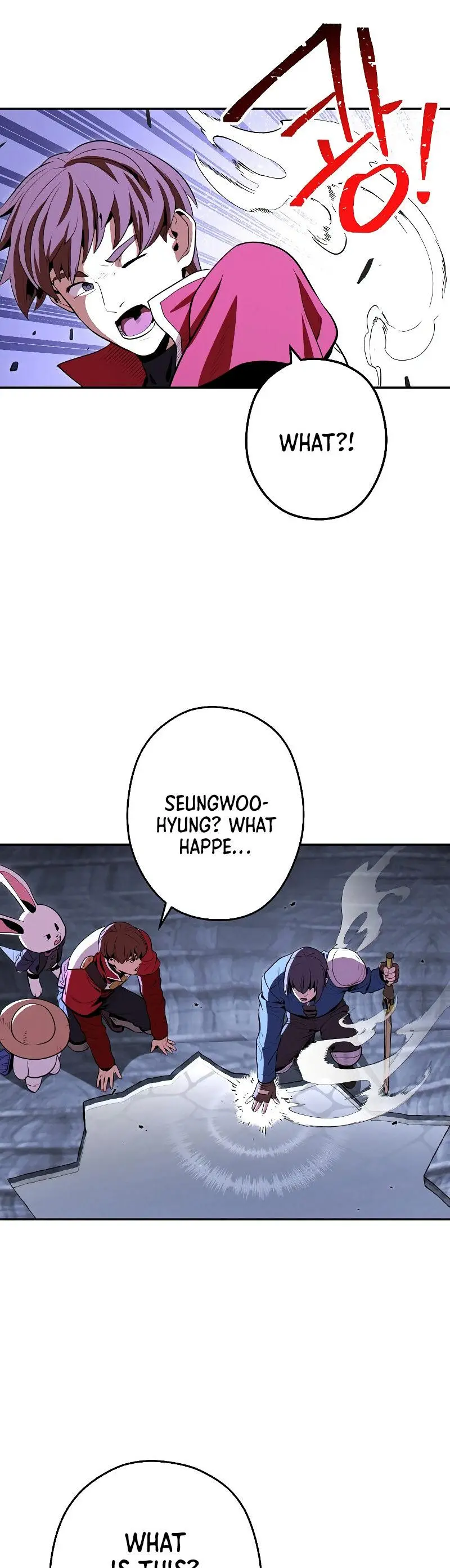 Dungeon Reset Manhwa Online Bi0abc Chapter 99 - Page 23