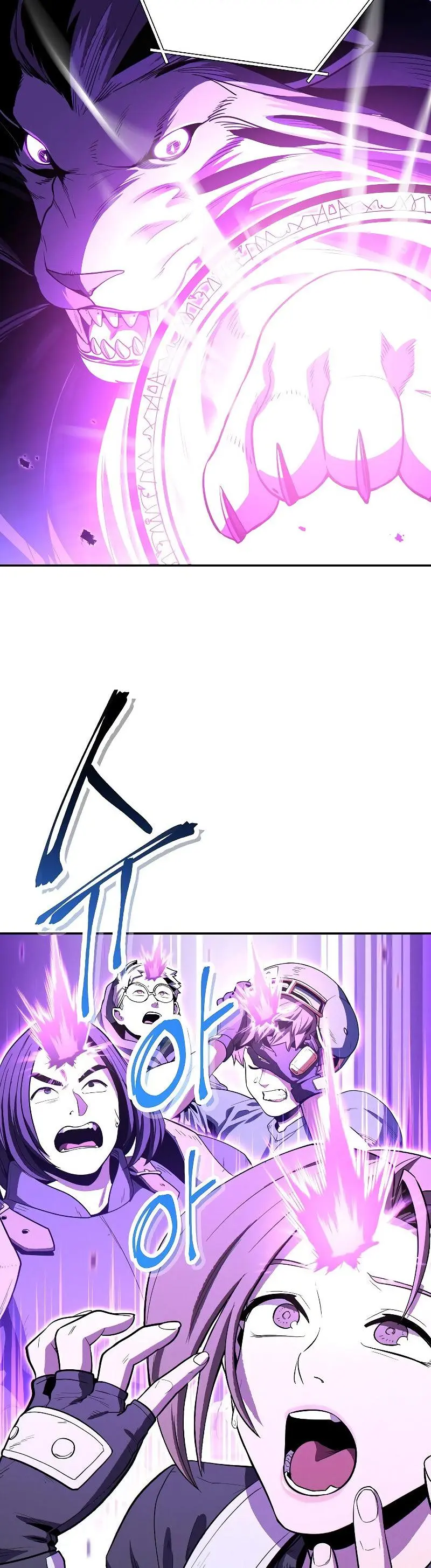 Dungeon Reset Manhwa Online Bi0abc Chapter 99 - Page 40