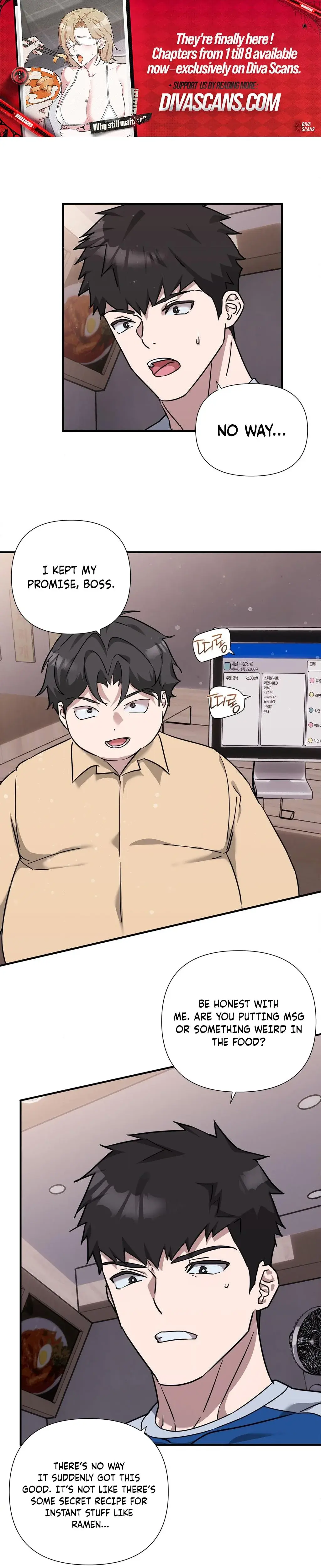 Duty Free Chapter 8 - Page 1