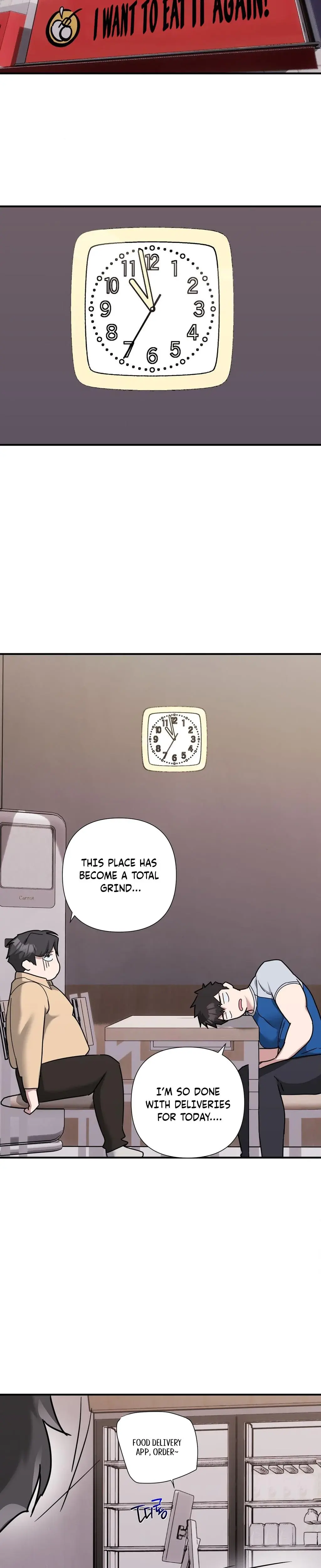 Duty Free Chapter 8 - Page 14