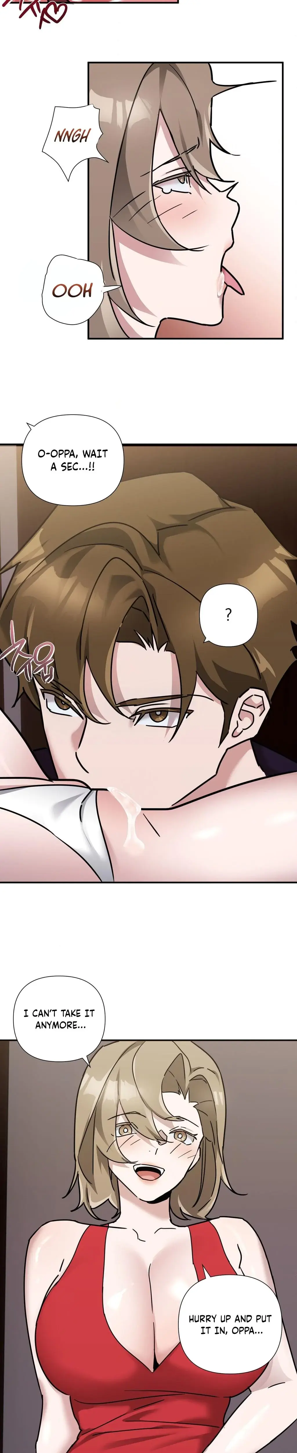 Duty Free Chapter 8 - Page 23
