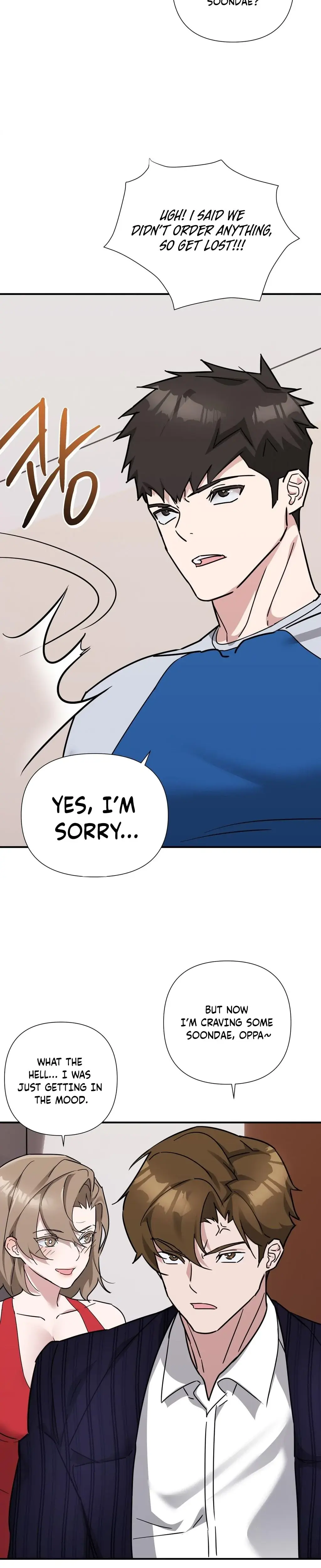Duty Free Chapter 8 - Page 26