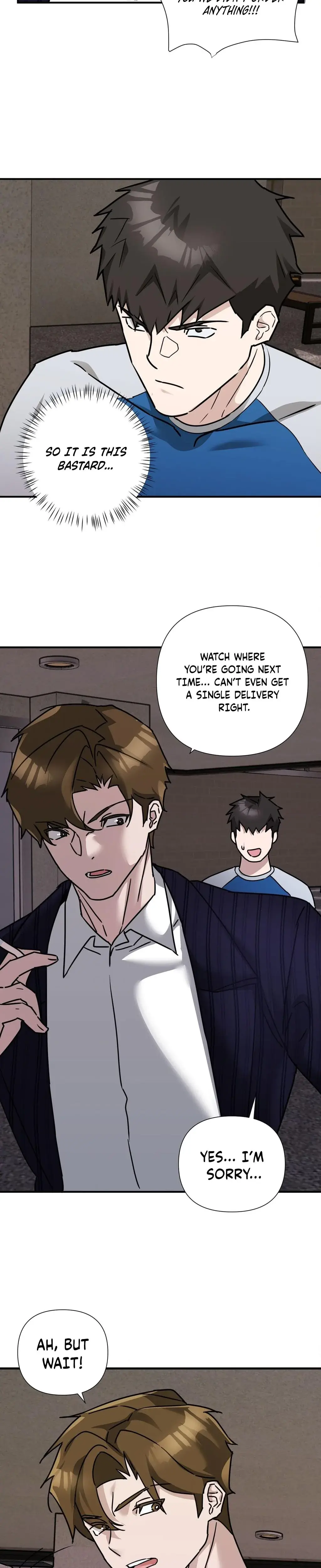 Duty Free Chapter 8 - Page 32