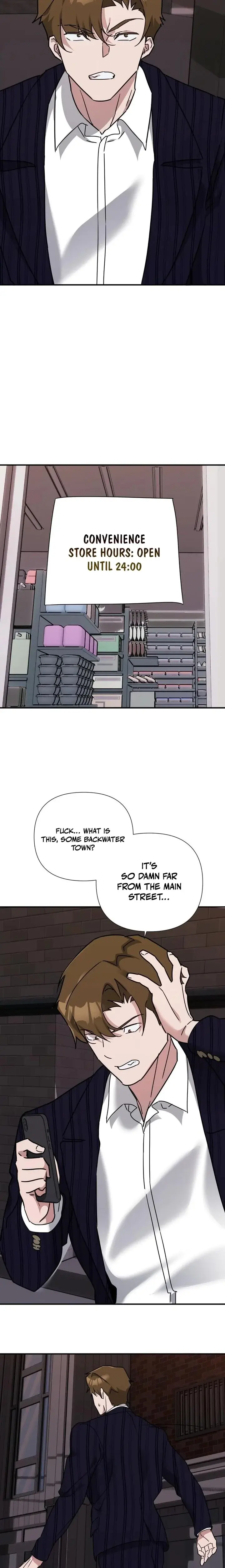 Duty Free Chapter 9 - Page 14