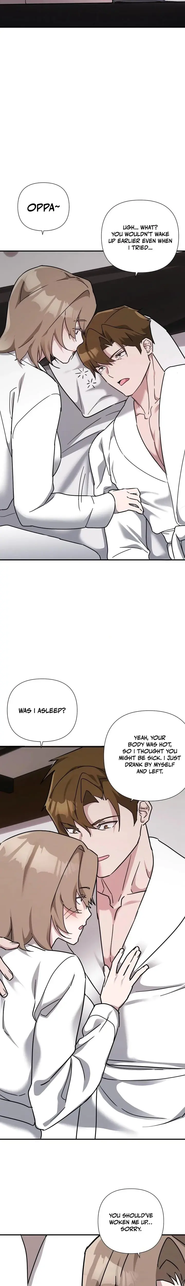 Duty Free Chapter 9 - Page 26