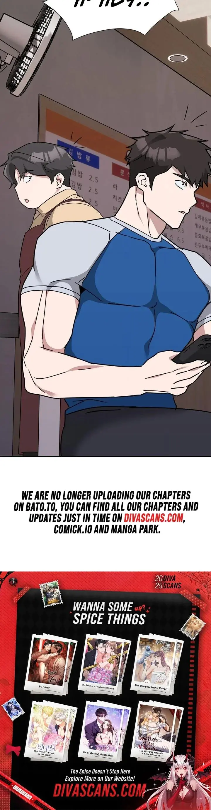Duty Free Chapter 9 - Page 33