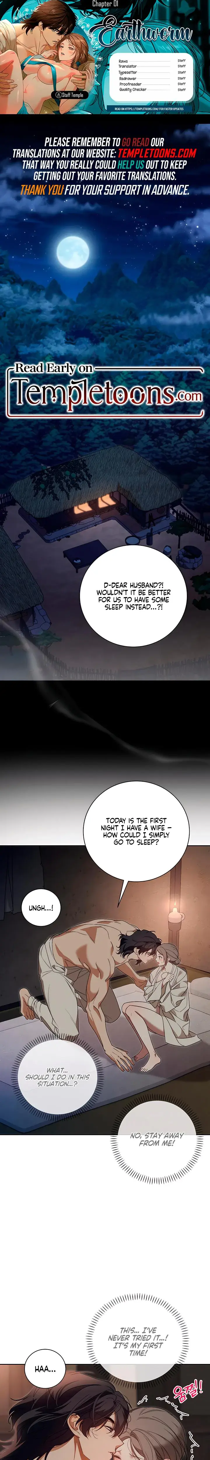 Earthworm Chapter 1 - Page 1