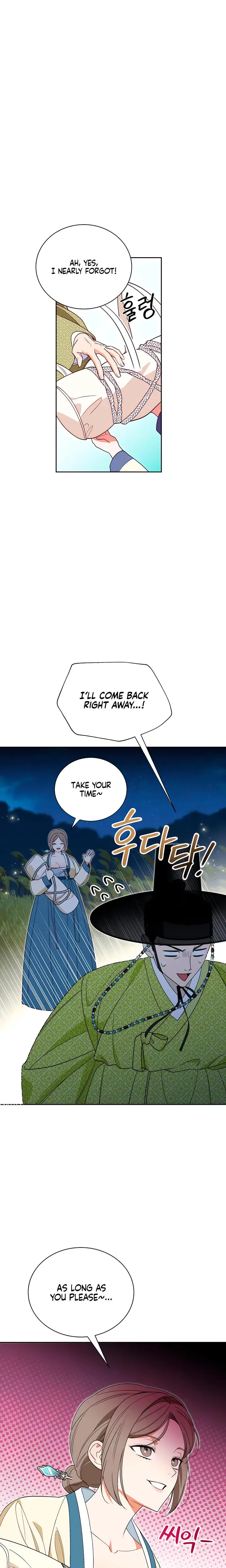 Earthworm Chapter 1 - Page 15