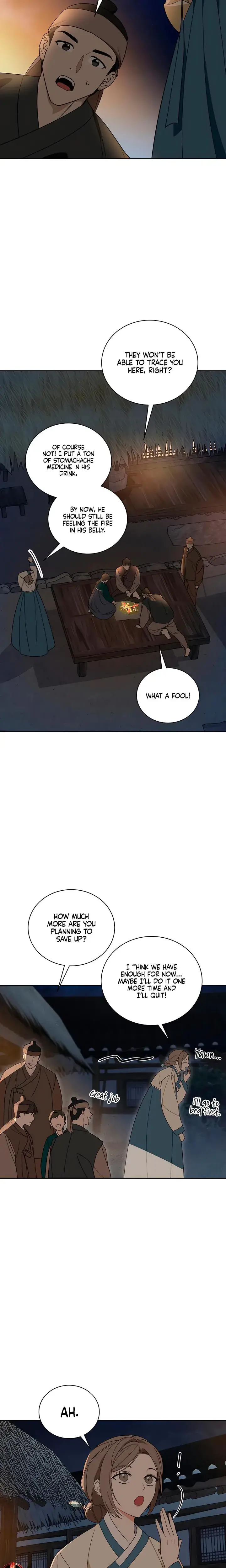 Earthworm Chapter 1 - Page 17