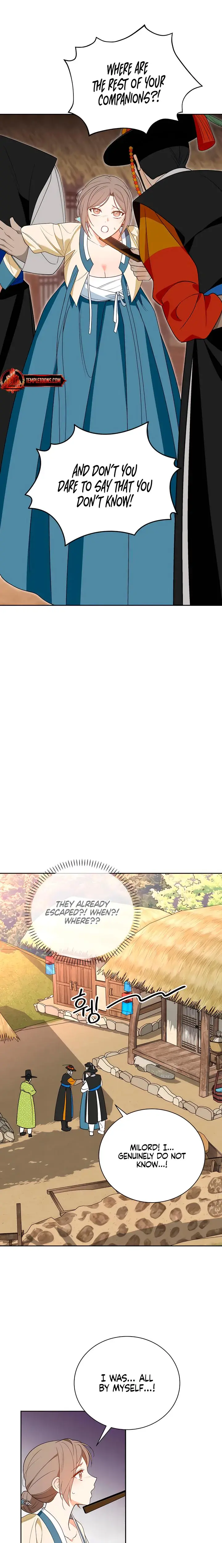 Earthworm Chapter 1 - Page 24