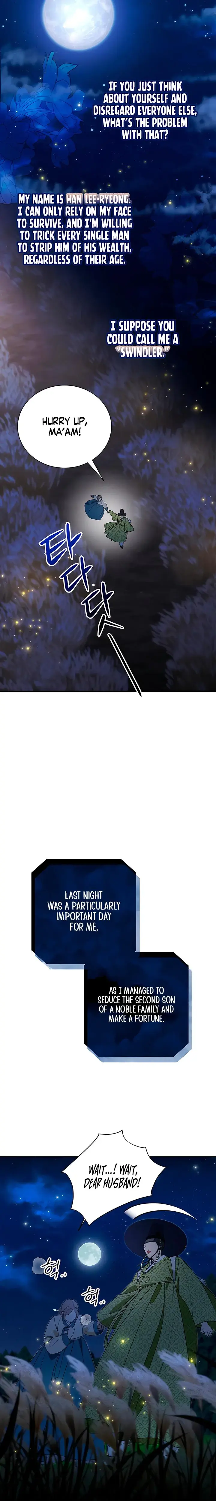 Earthworm Chapter 1 - Page 9