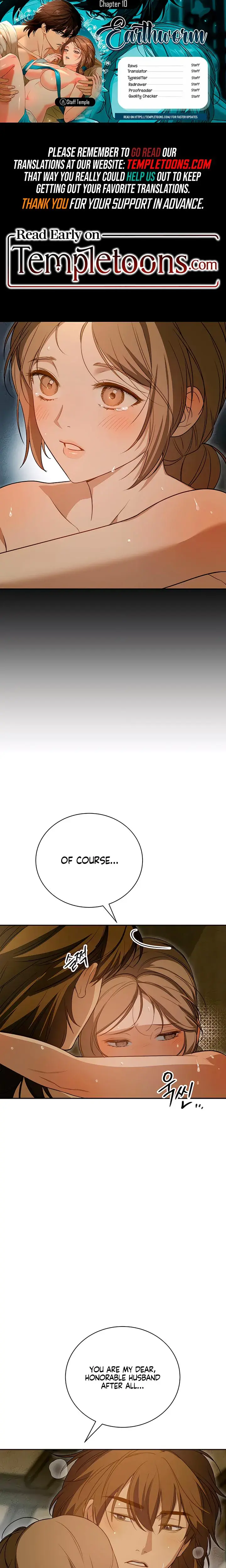 Earthworm Chapter 10 - Page 1
