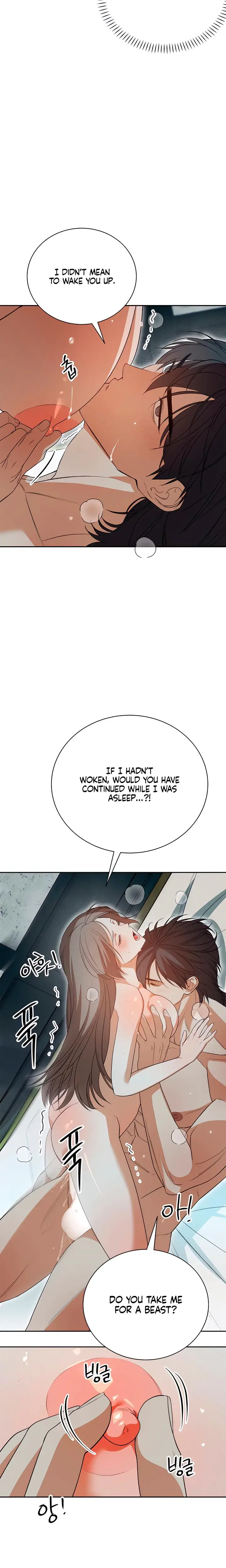 Earthworm Chapter 10 - Page 18
