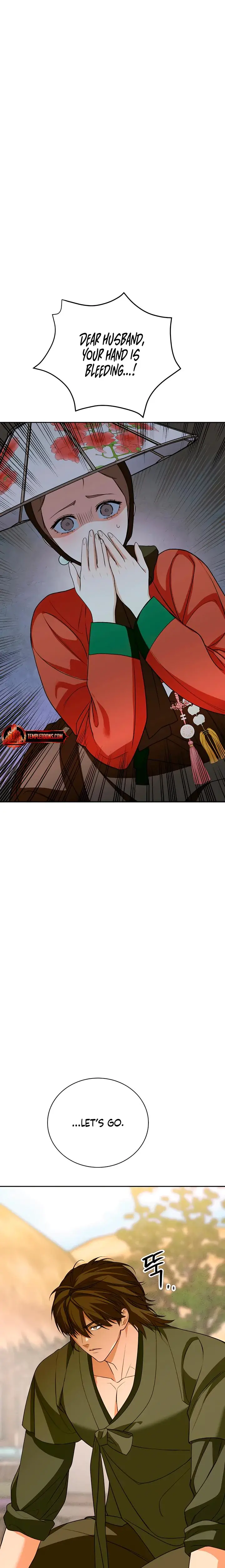 Earthworm Chapter 11 - Page 23