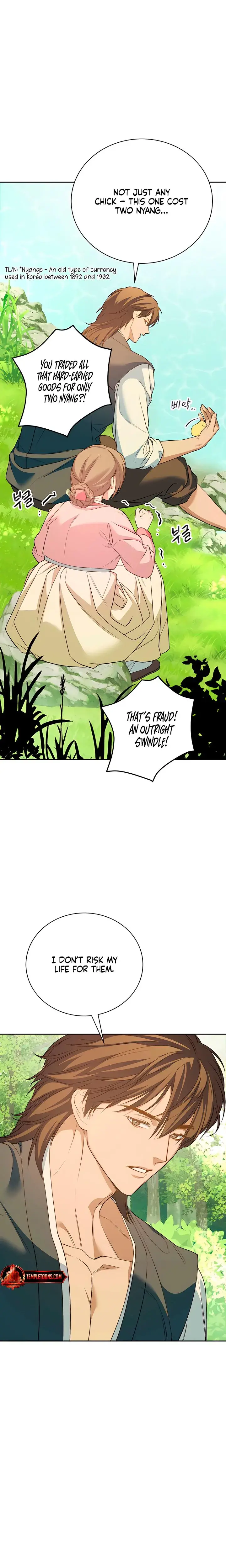 Earthworm Chapter 11 - Page 3
