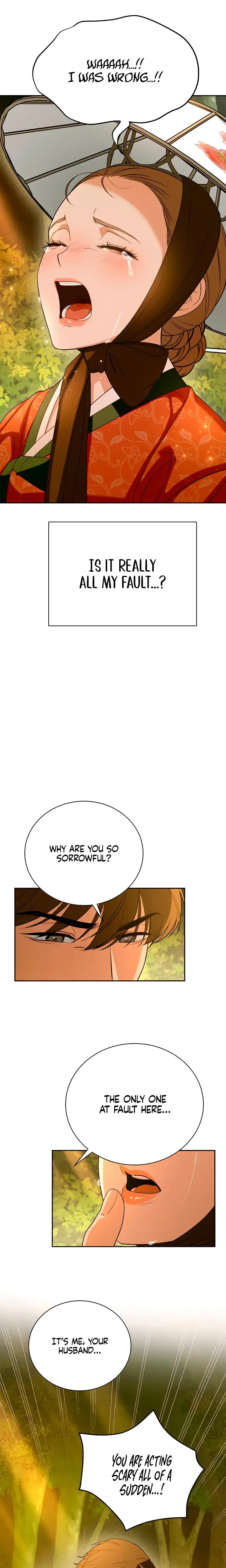 Earthworm Chapter 12 - Page 2
