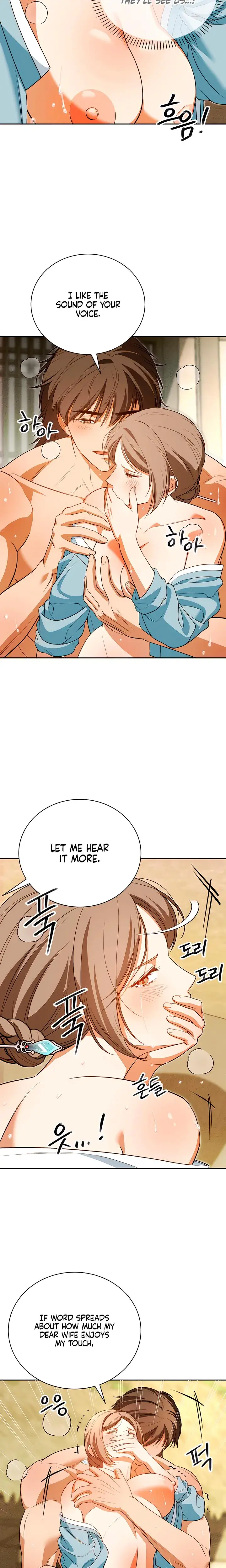 Earthworm Chapter 12 - Page 21