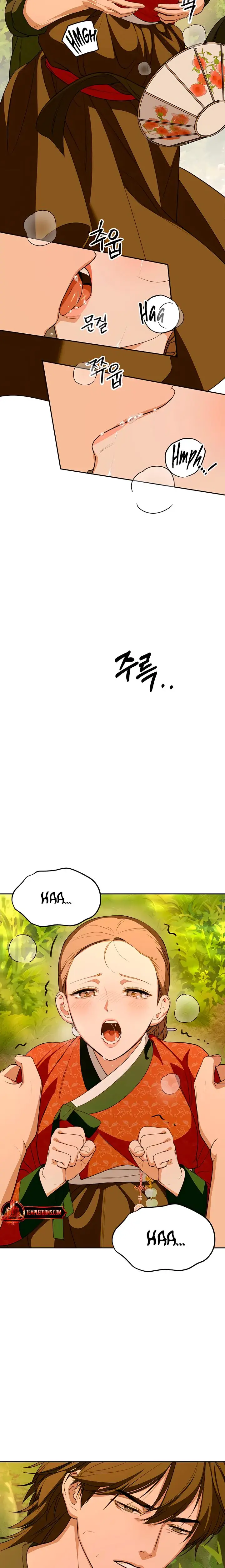 Earthworm Chapter 12 - Page 4