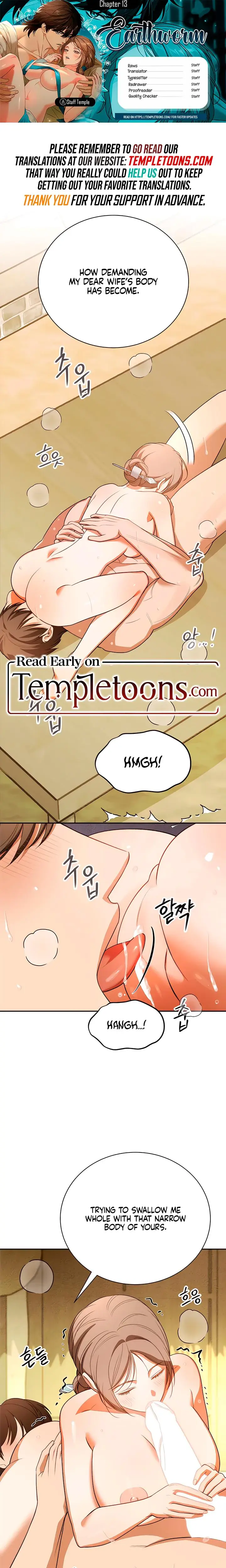 Earthworm Chapter 13 - Page 1
