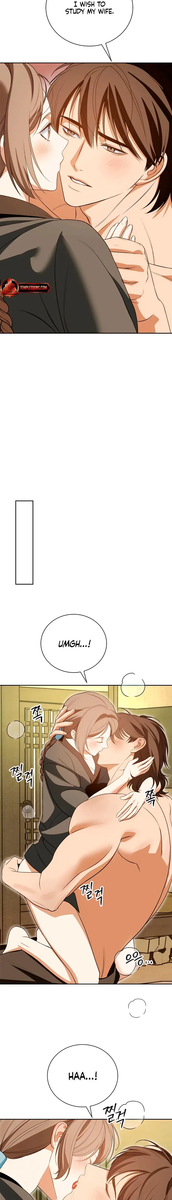 Earthworm Chapter 13 - Page 16
