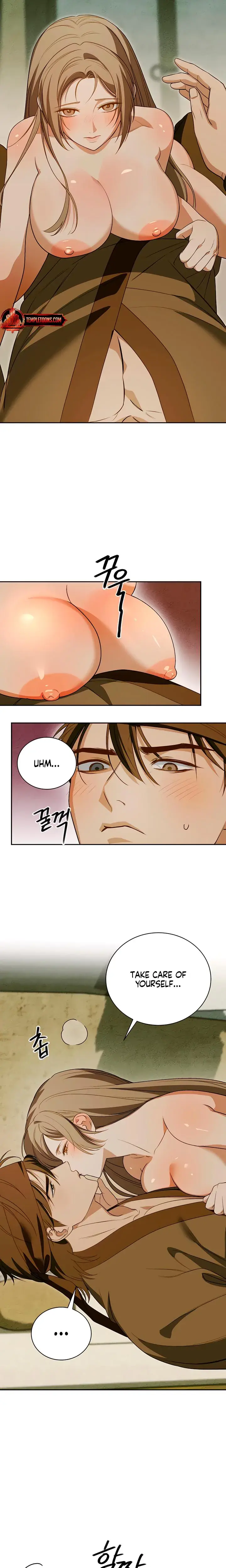Earthworm Chapter 14 - Page 15