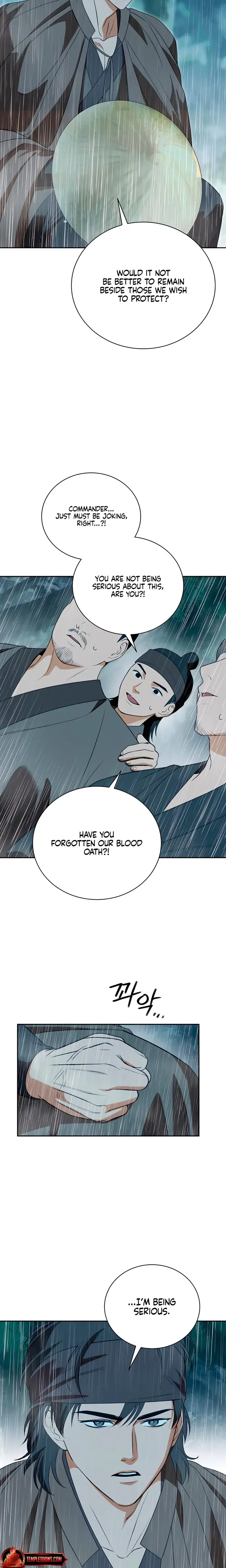 Earthworm Chapter 15 - Page 13