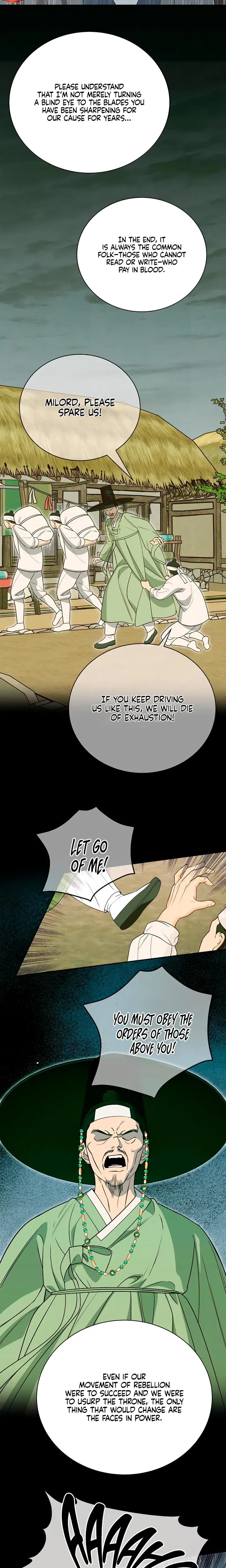 Earthworm Chapter 15 - Page 14