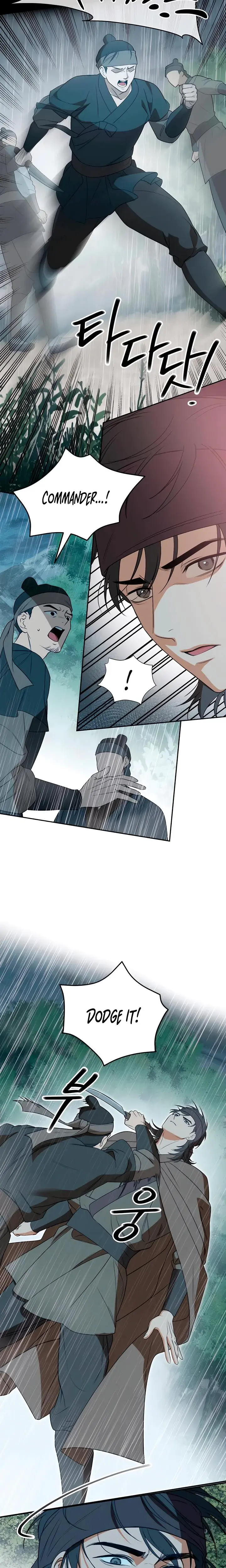 Earthworm Chapter 15 - Page 15