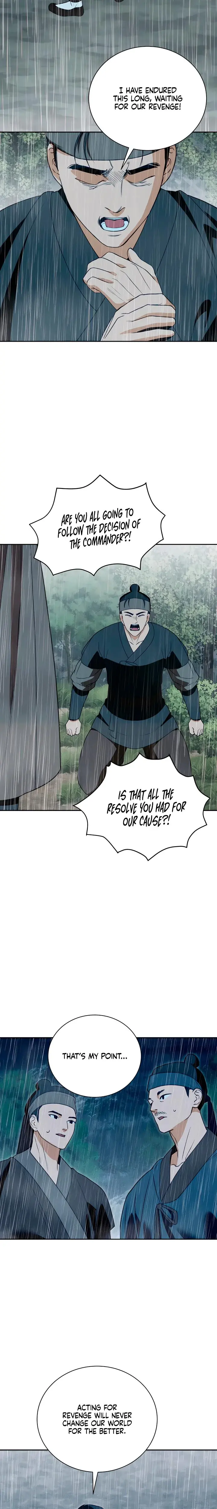 Earthworm Chapter 15 - Page 17