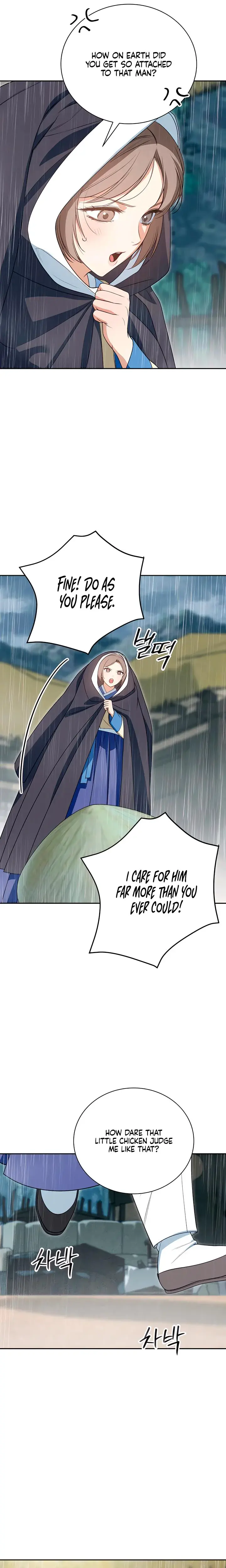 Earthworm Chapter 15 - Page 3