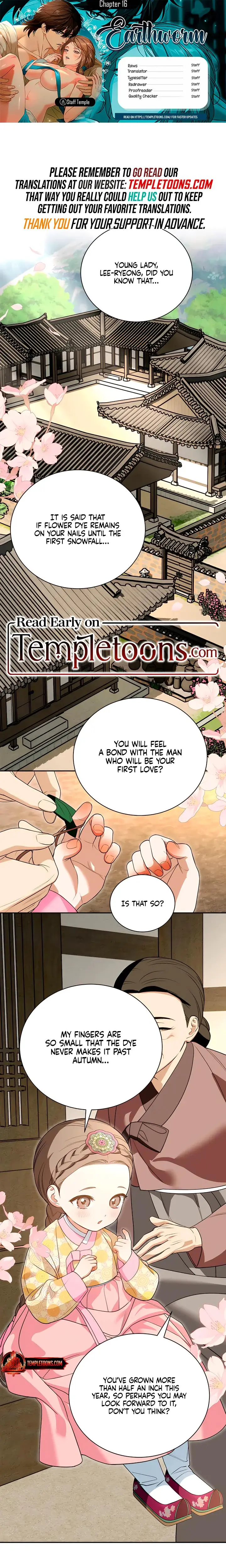 Earthworm Chapter 16 - Page 1