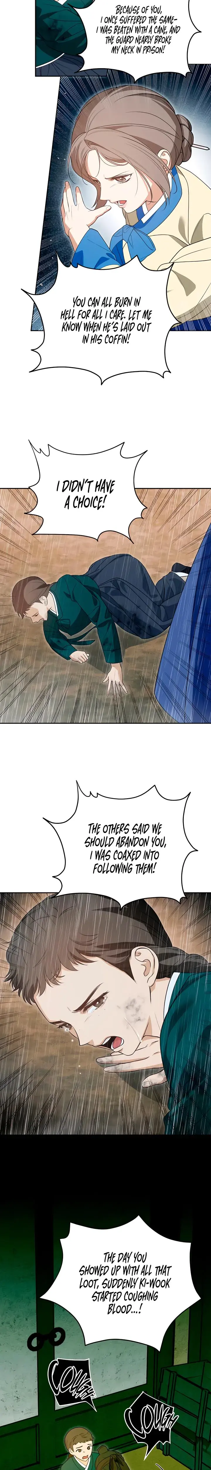 Earthworm Chapter 16 - Page 14