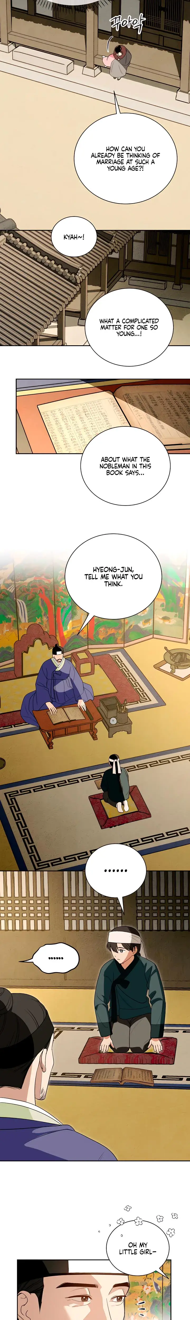 Earthworm Chapter 16 - Page 6