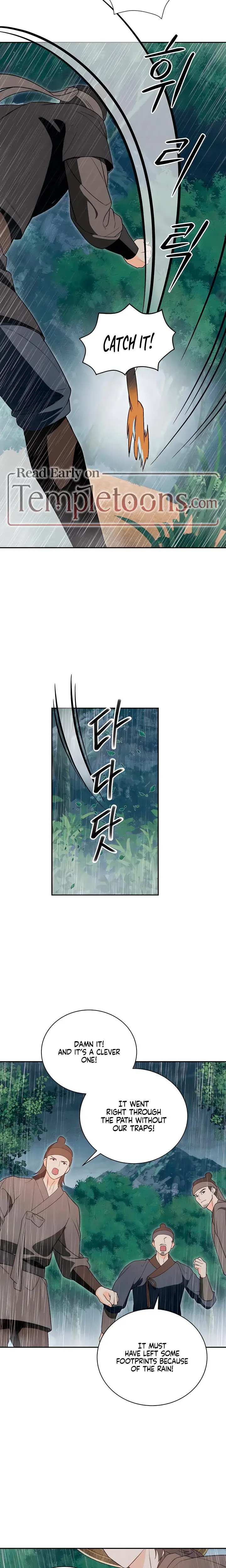 Earthworm Chapter 17 - Page 10