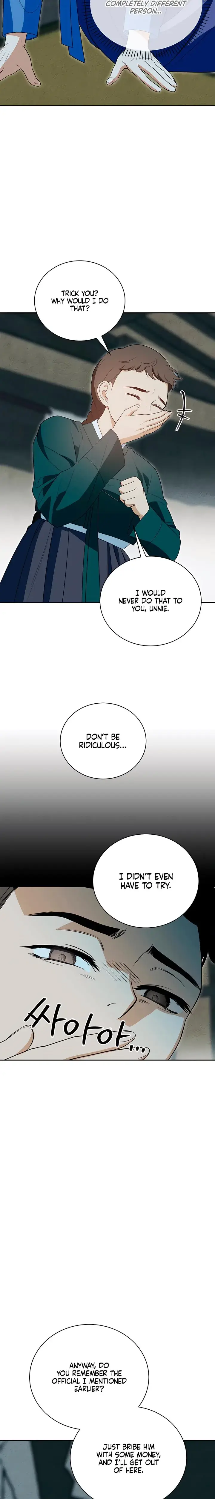 Earthworm Chapter 17 - Page 13