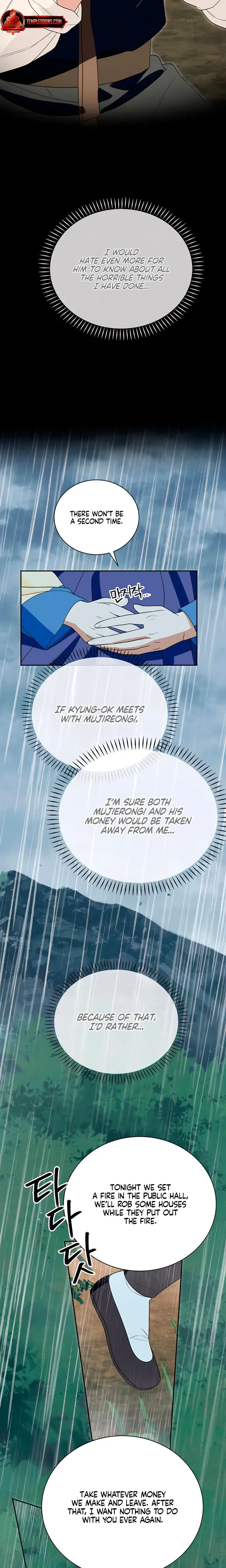 Earthworm Chapter 17 - Page 18