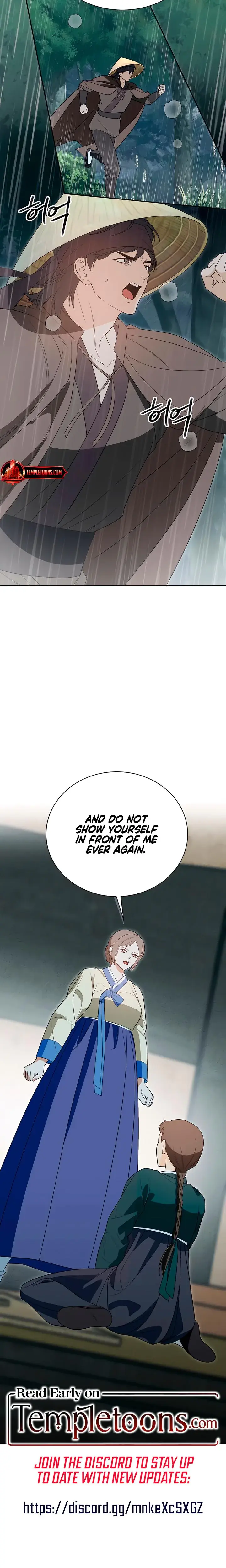Earthworm Chapter 17 - Page 19
