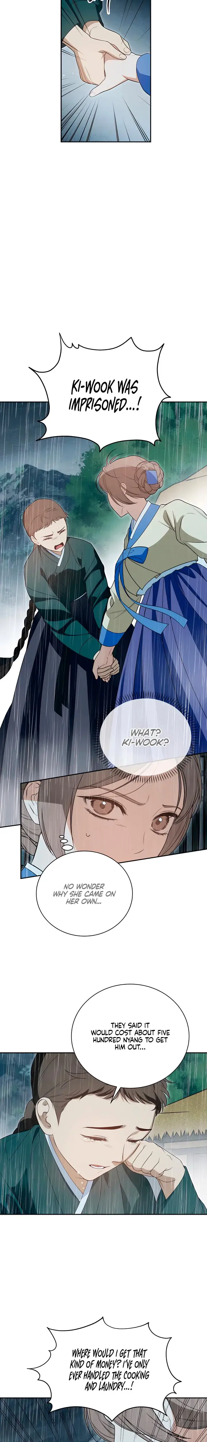 Earthworm Chapter 17 - Page 3