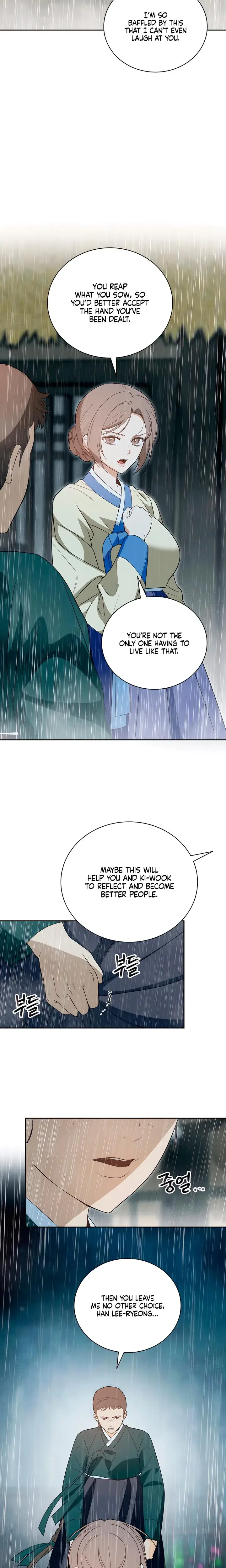 Earthworm Chapter 17 - Page 5