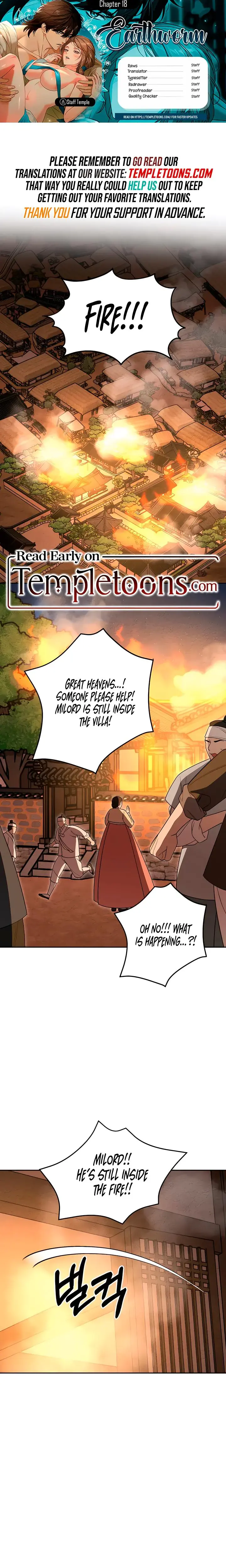 Earthworm Chapter 18 - Page 1