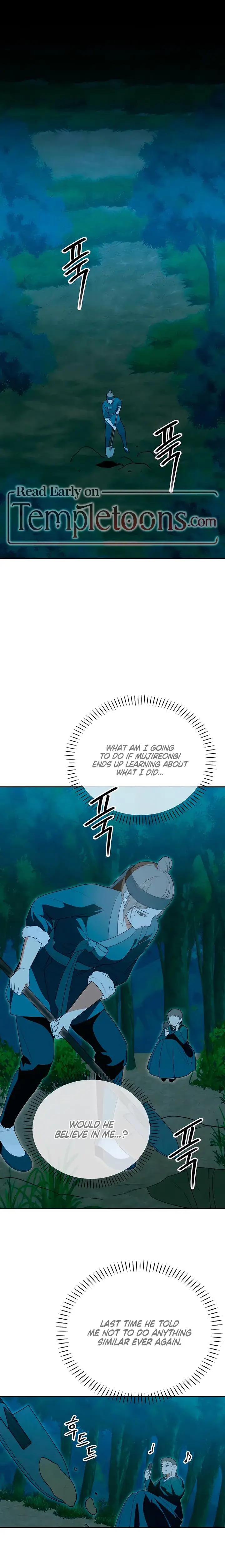 Earthworm Chapter 18 - Page 12