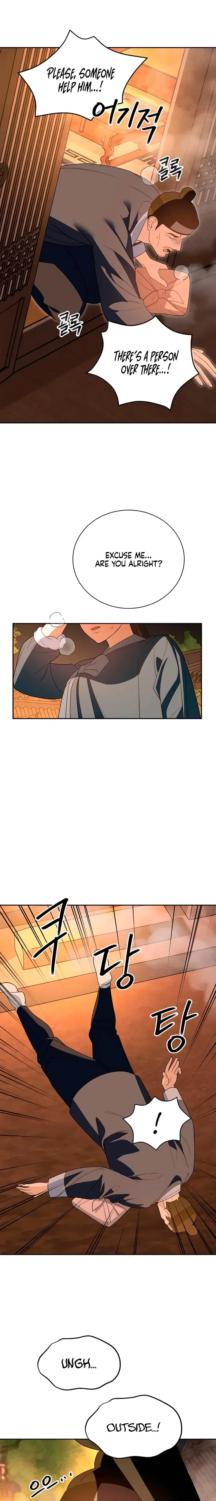 Earthworm Chapter 18 - Page 2