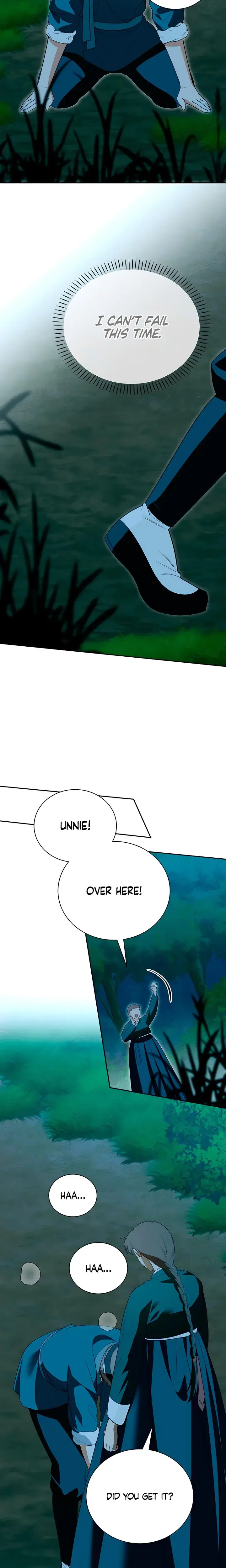 Earthworm Chapter 18 - Page 7
