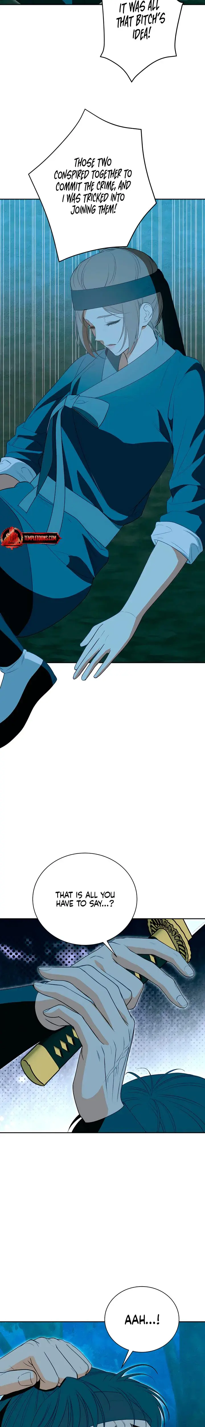 Earthworm Chapter 19 - Page 11