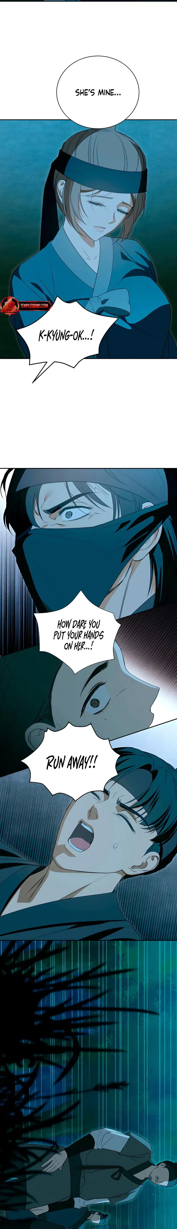 Earthworm Chapter 19 - Page 4