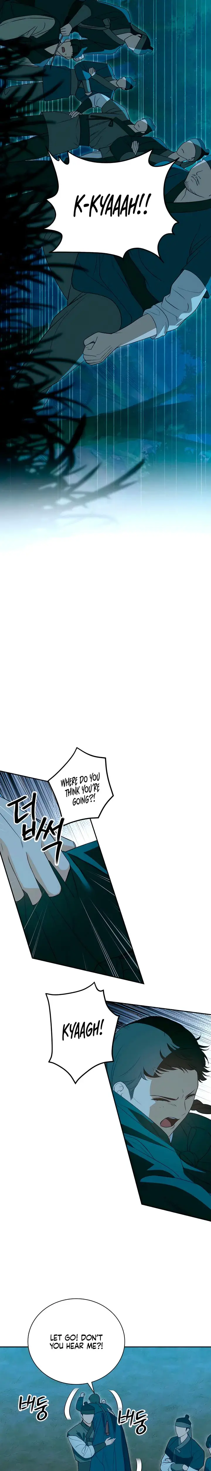 Earthworm Chapter 19 - Page 5