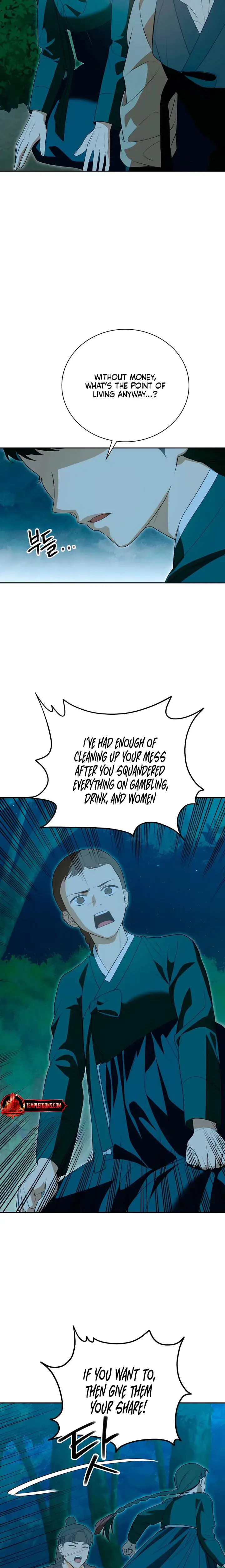 Earthworm Chapter 19 - Page 8