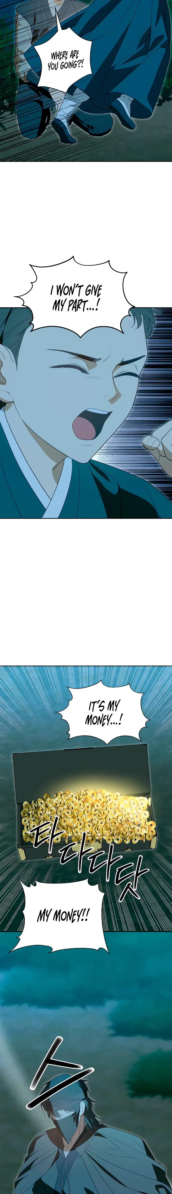 Earthworm Chapter 19 - Page 9
