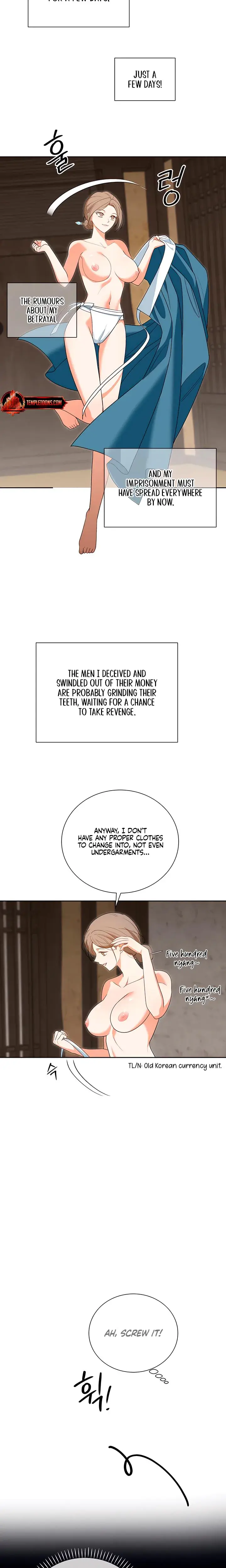 Earthworm Chapter 2 - Page 11