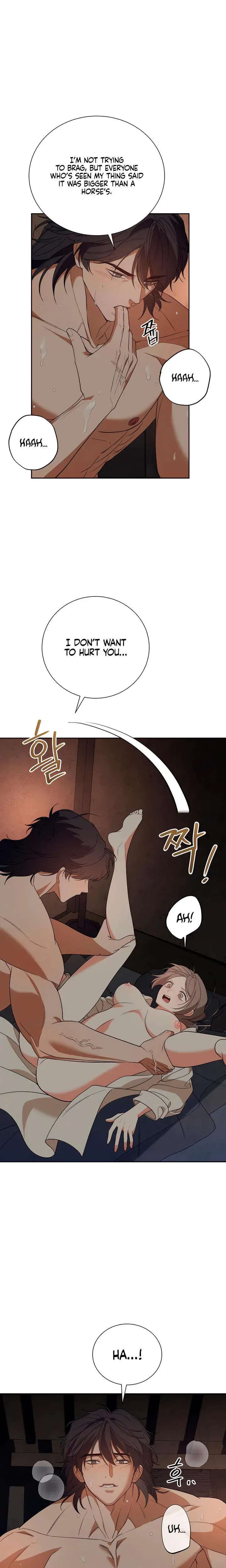 Earthworm Chapter 2 - Page 21